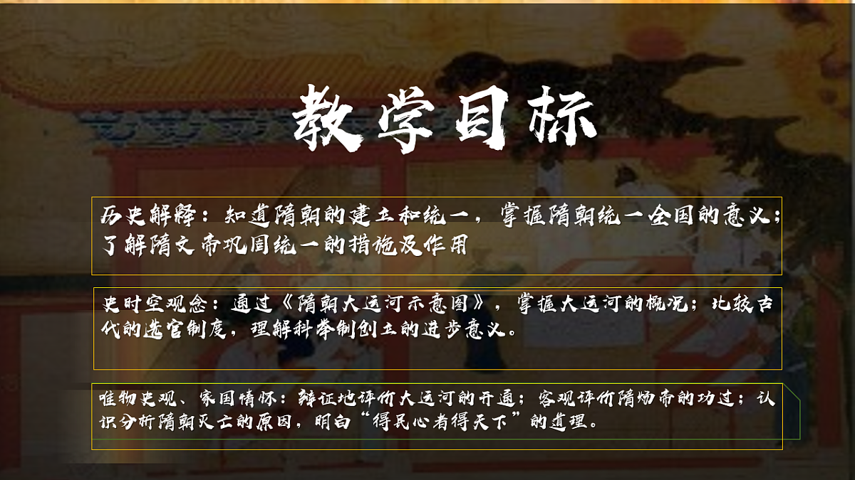 17895882第3页