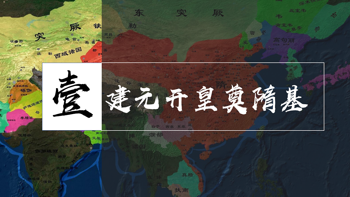 17895882第4页