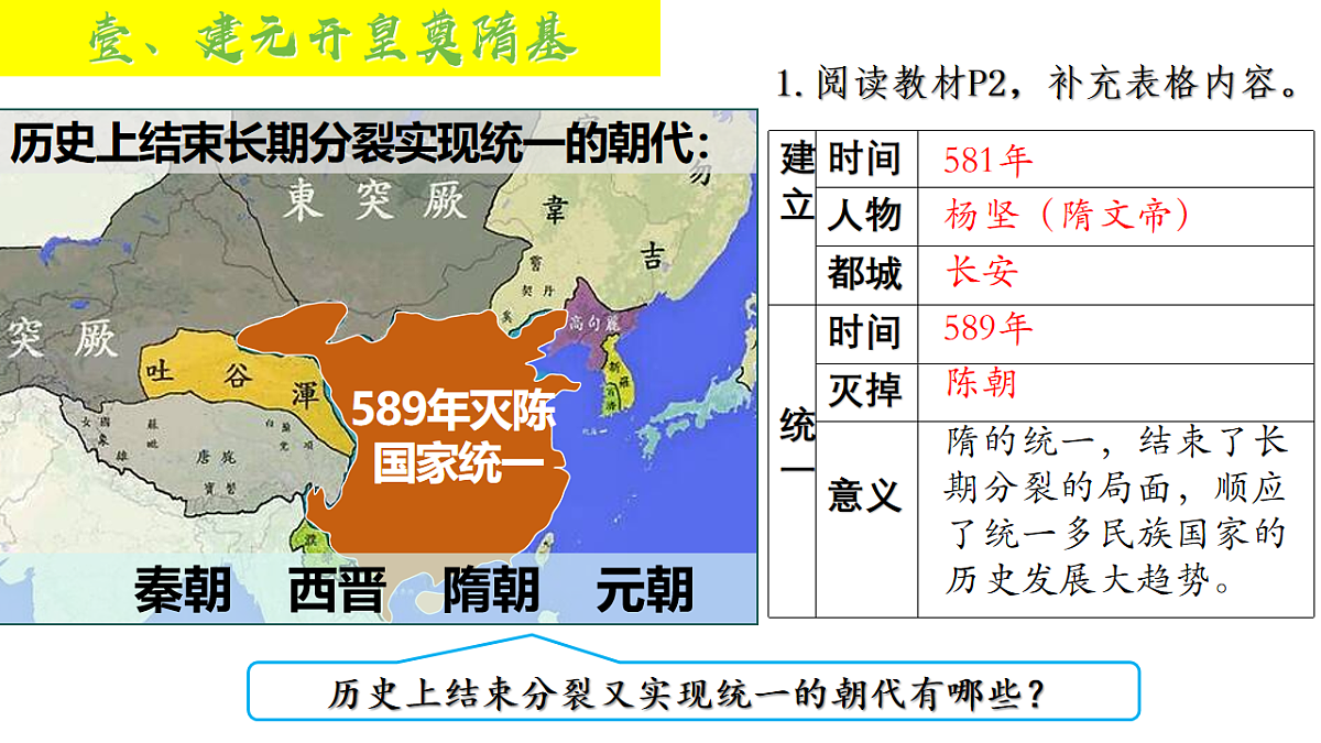 17895882第6页