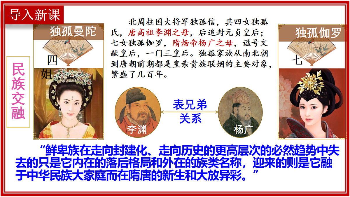 17895883第3页
