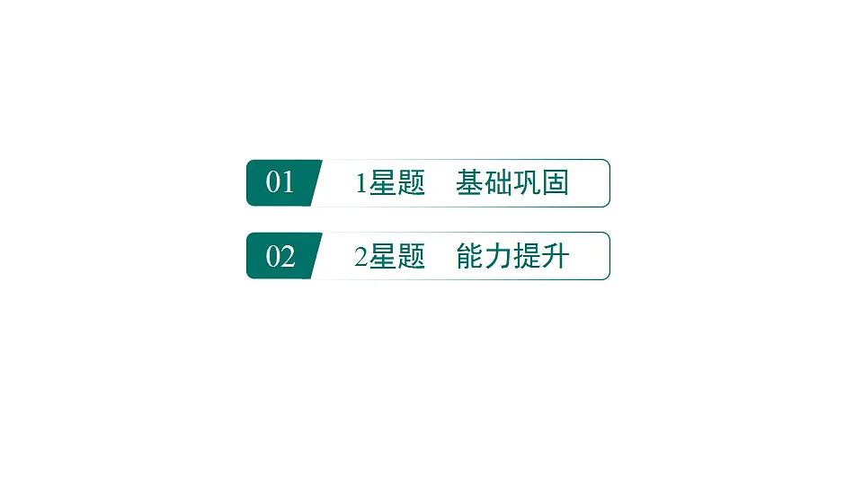 17895885第2页