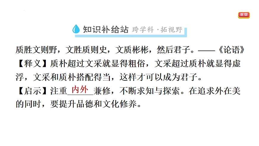 17895893第3页