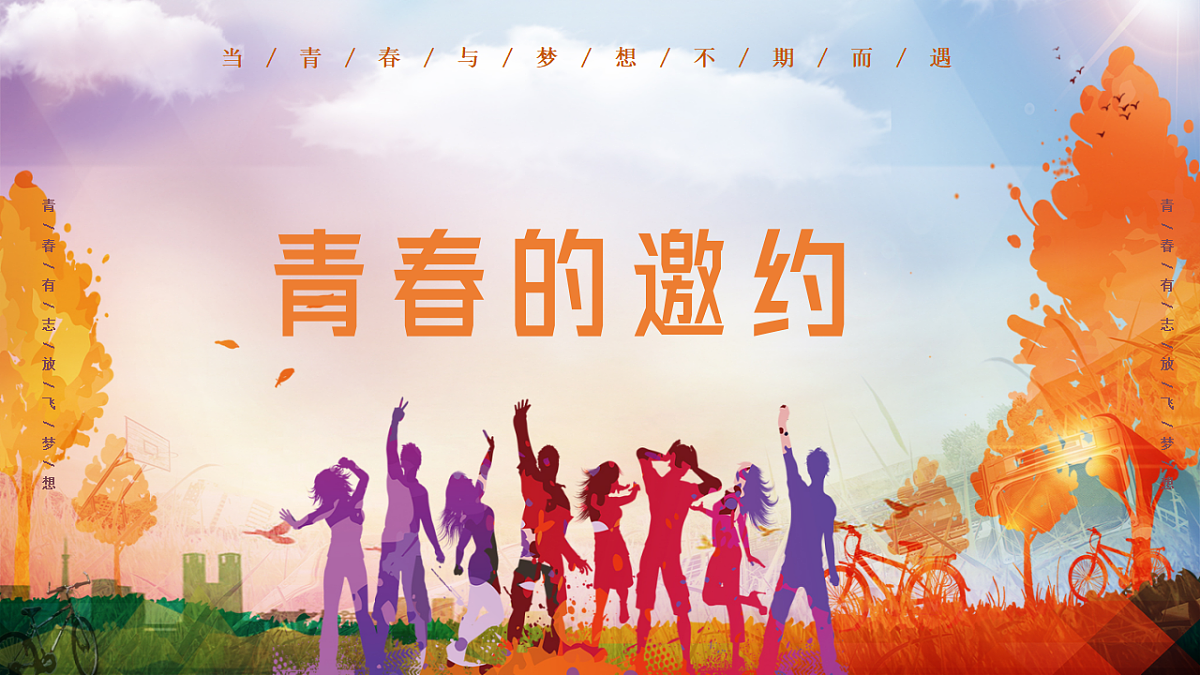 17895901第1页