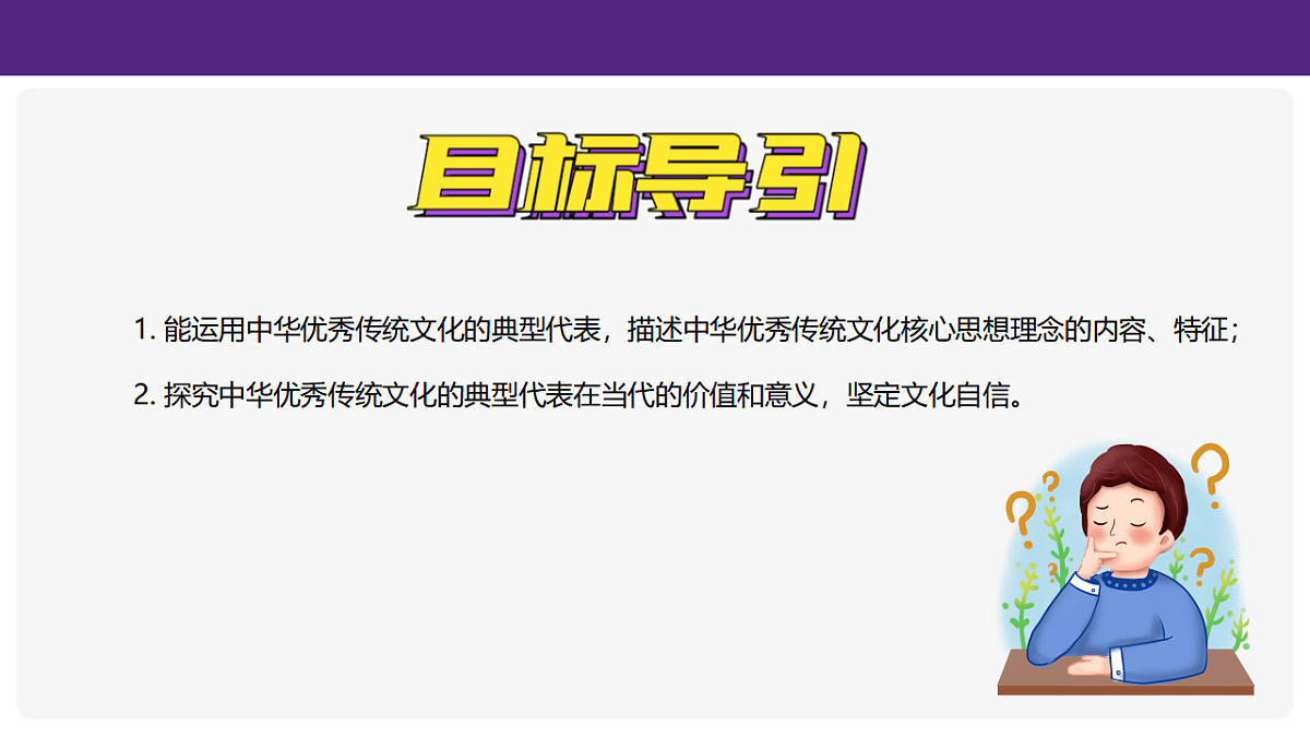 17895917第3页