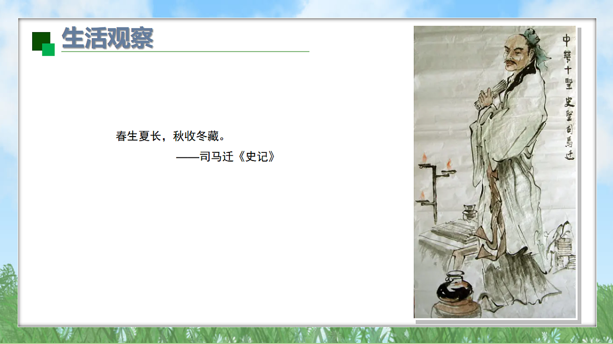 17895917第6页
