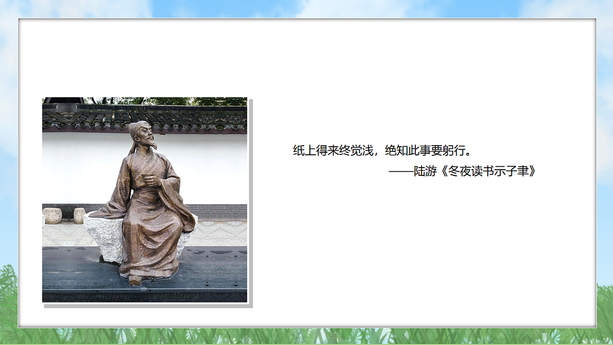 17895917第7页