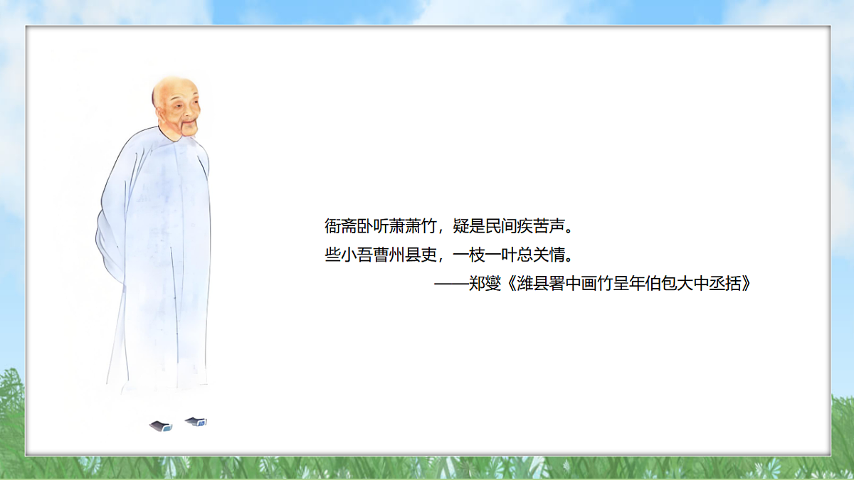 17895917第8页