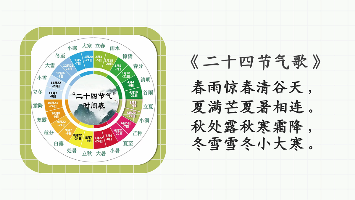 17895918第4页