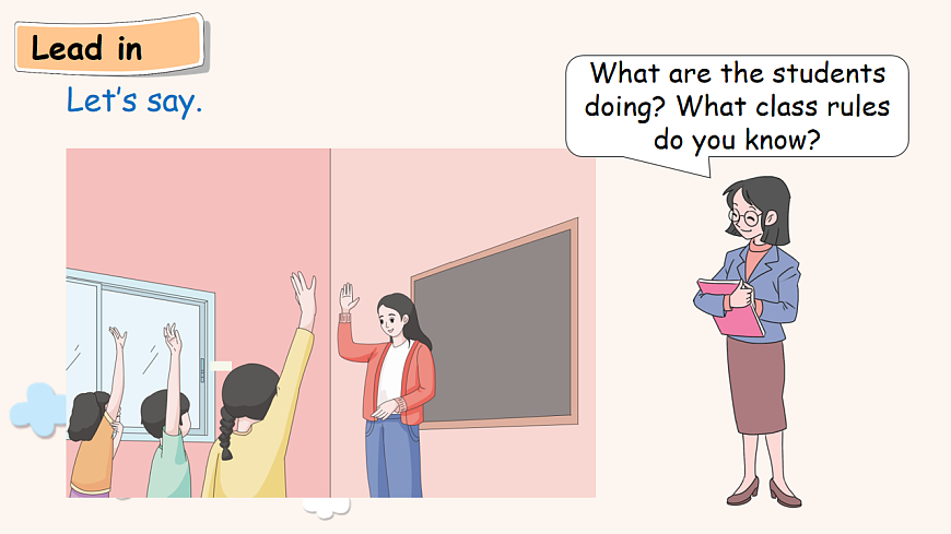 人教版4下Unit1 A 第1课时第4页