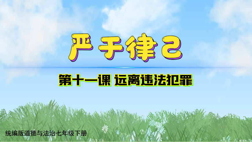 17896077第2页