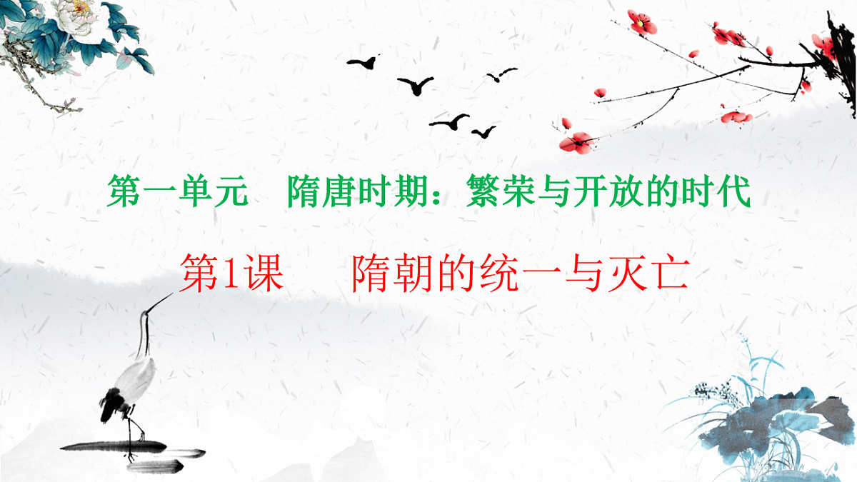 17896086第2页