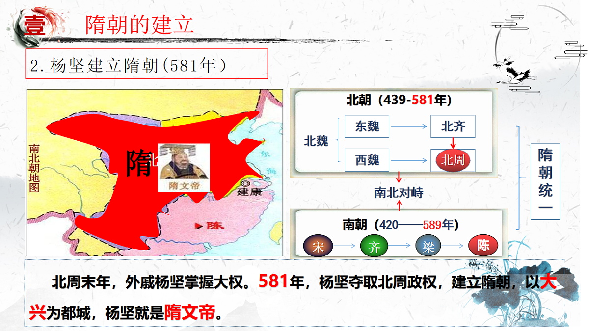 17896086第6页