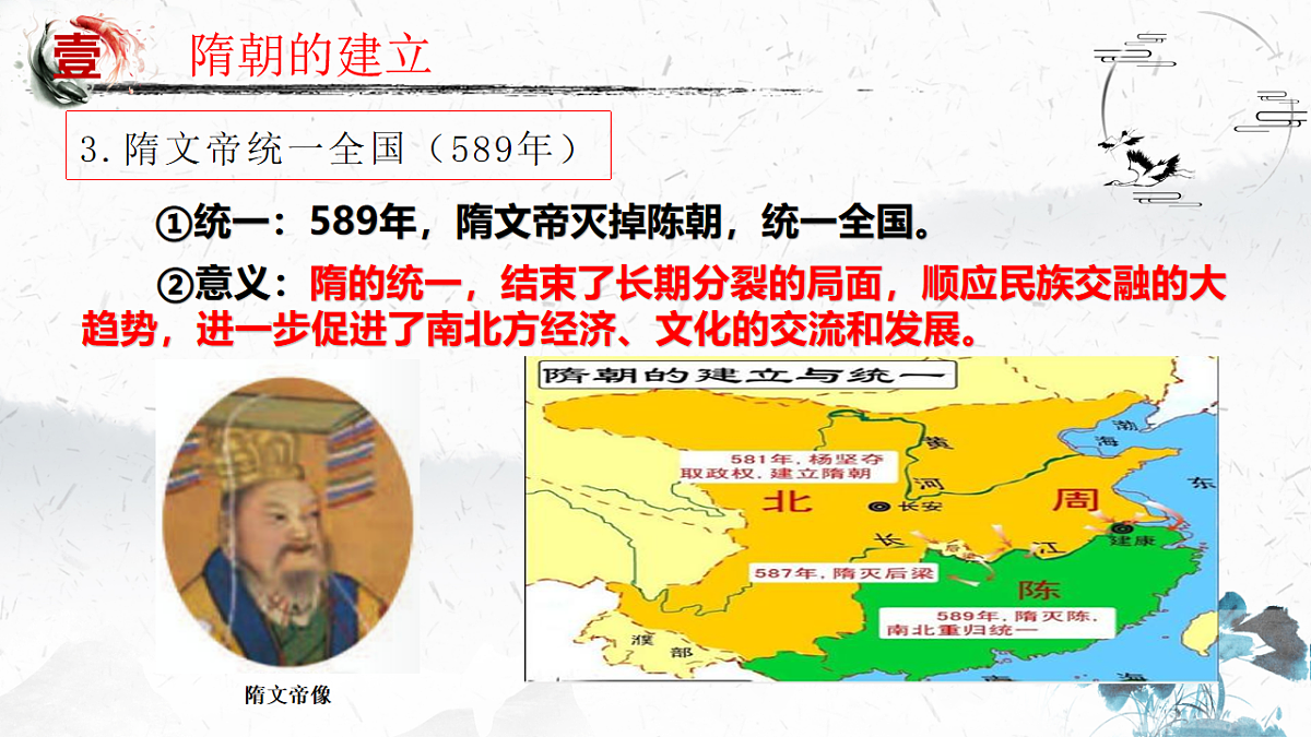 17896086第7页