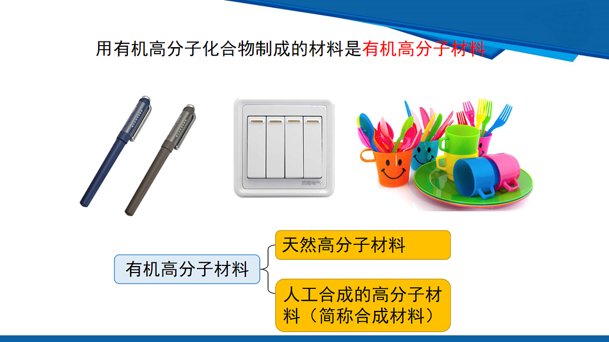 17896106第6页