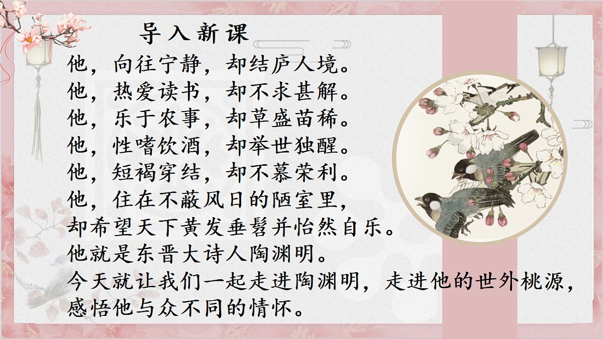 17896161第1页