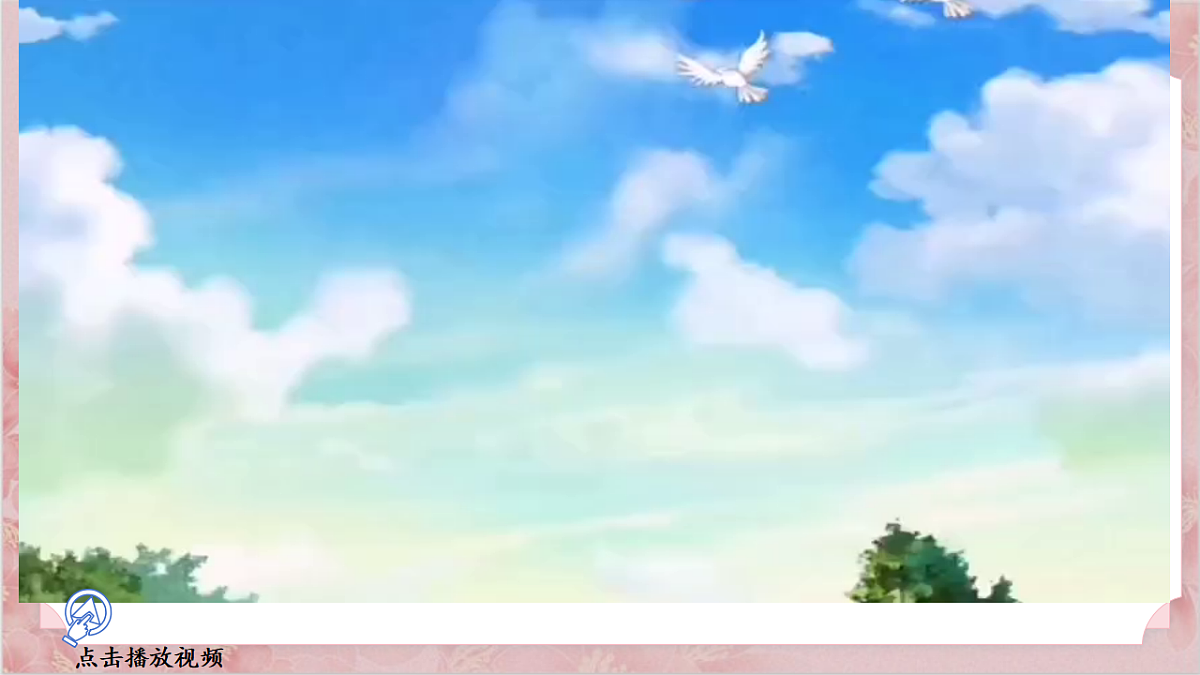 17896161第8页