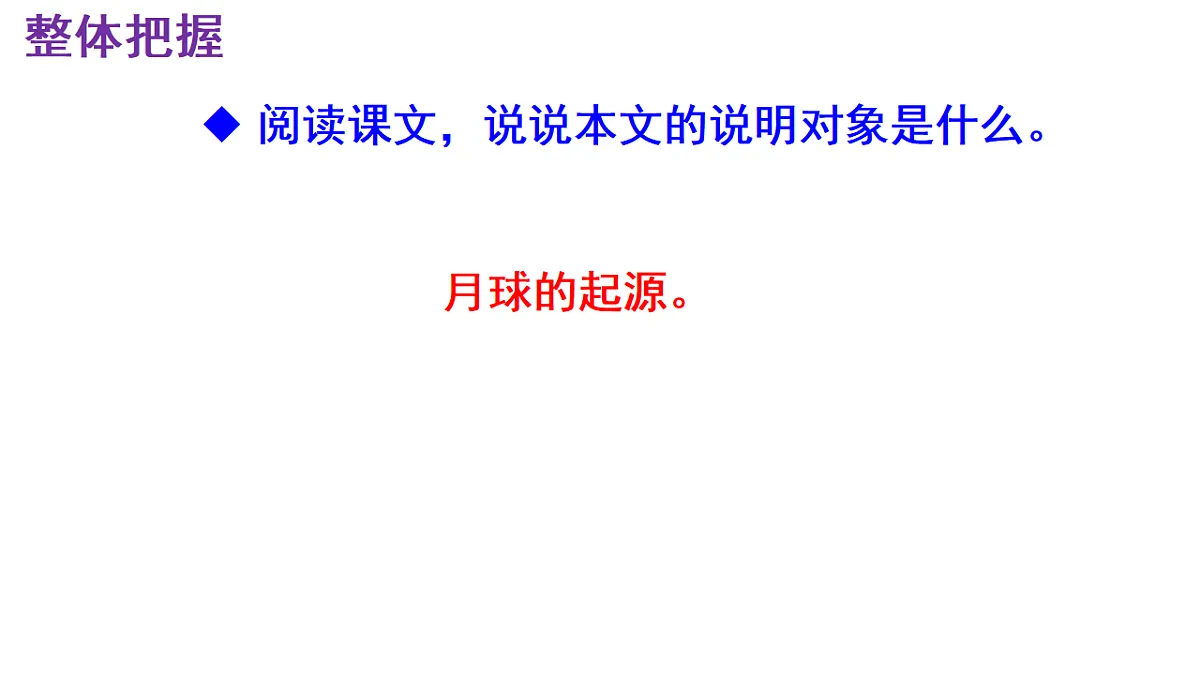 17896195第6页
