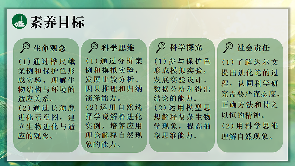 17896952第2页