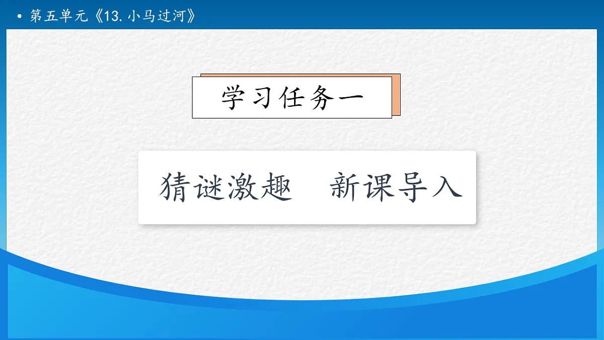 17896993第7页