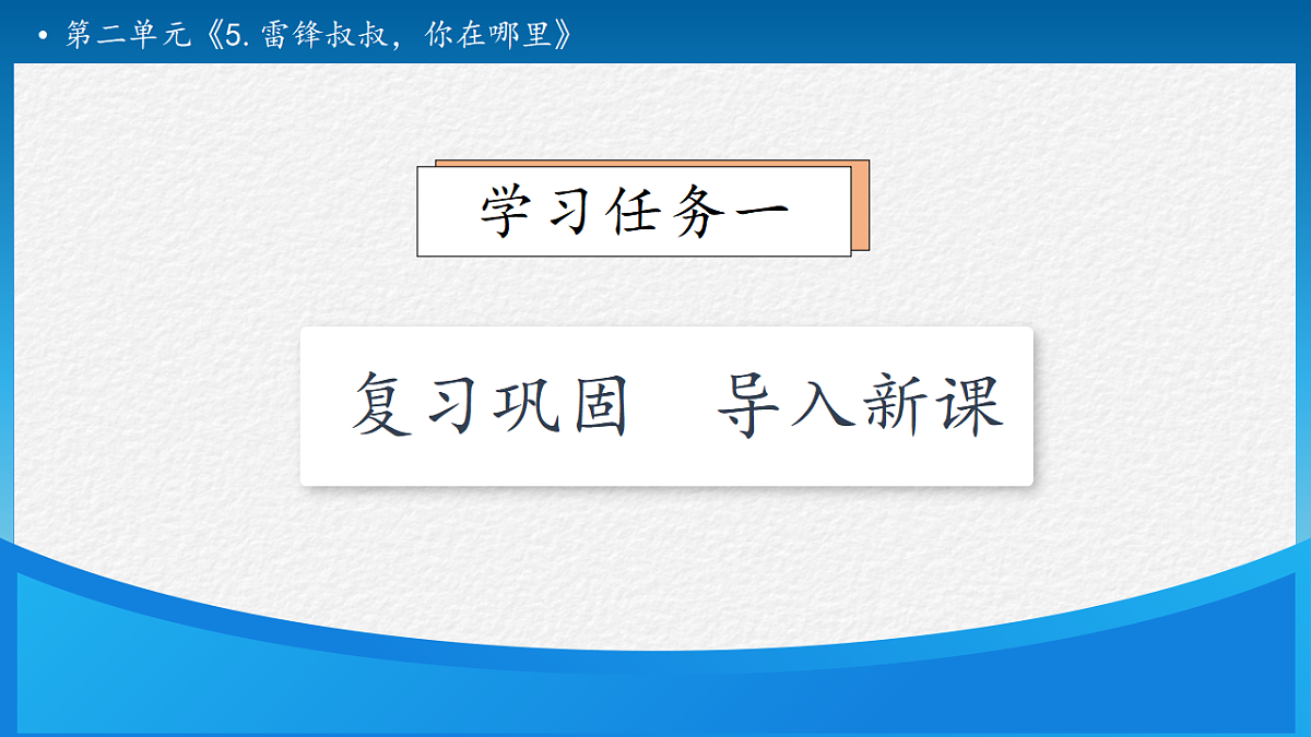 17897019第7页