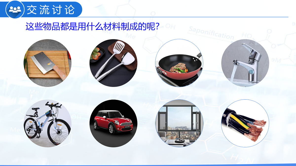17897440第3页