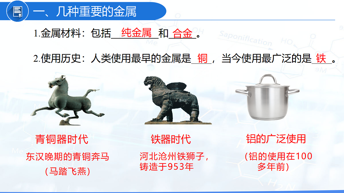 17897440第4页