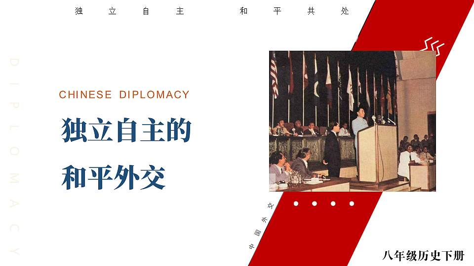 17897696第2页