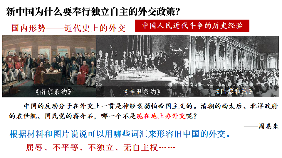 17897696第4页
