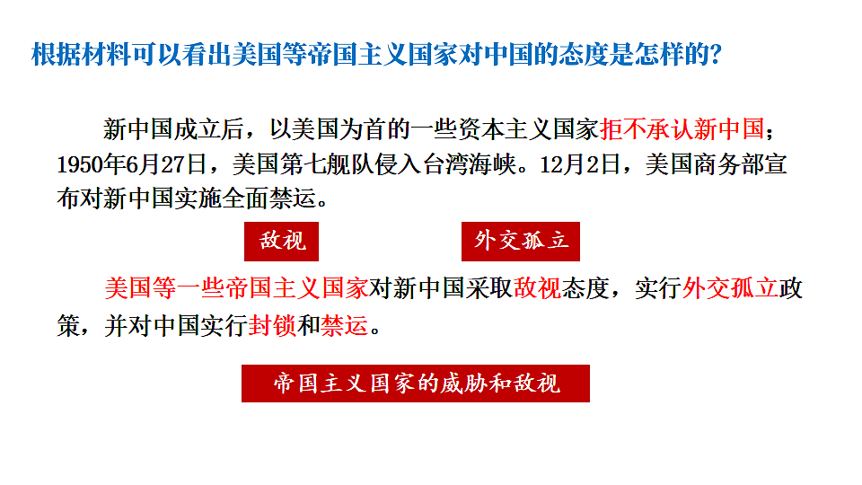 17897696第6页