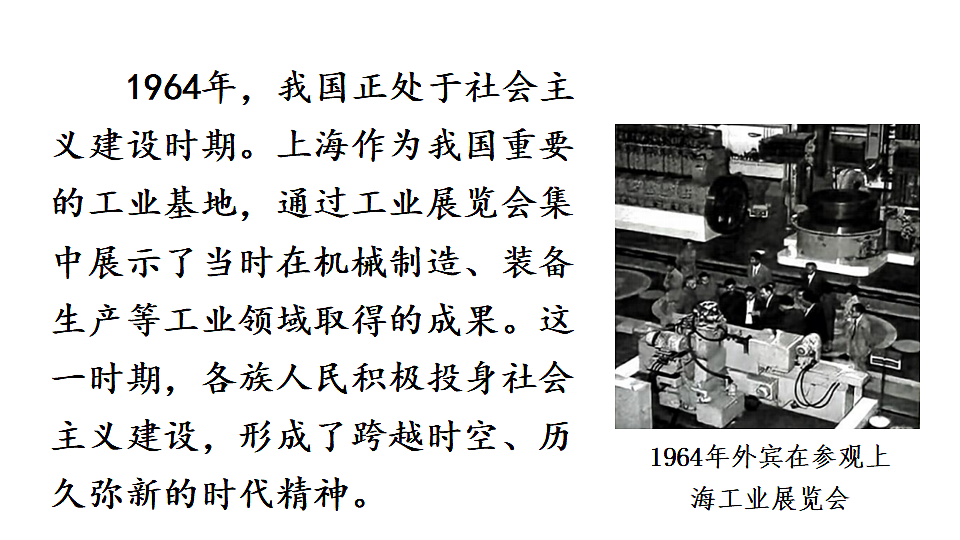 17897698第1页