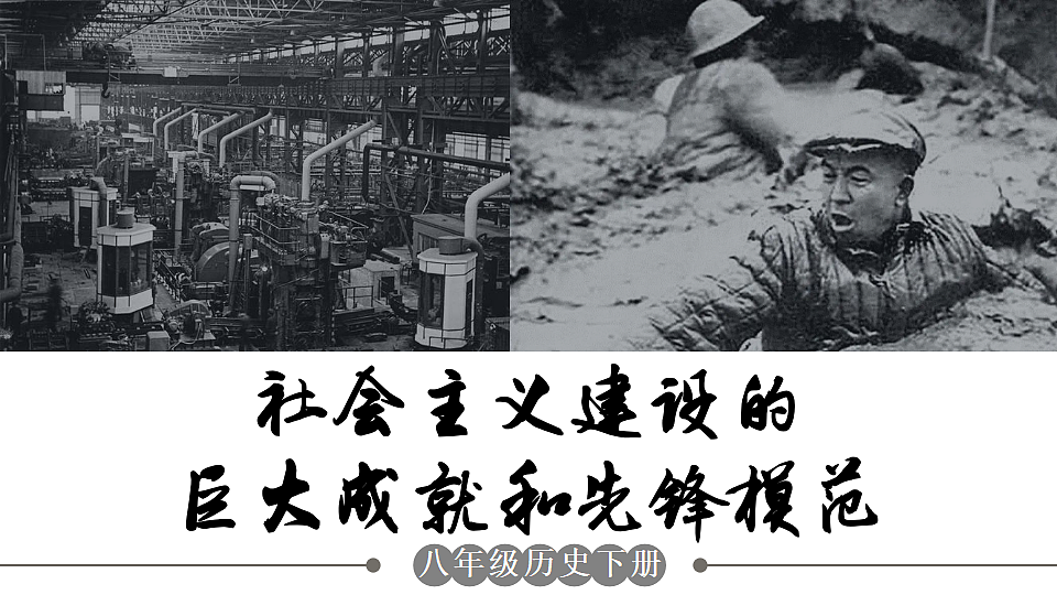17897698第2页