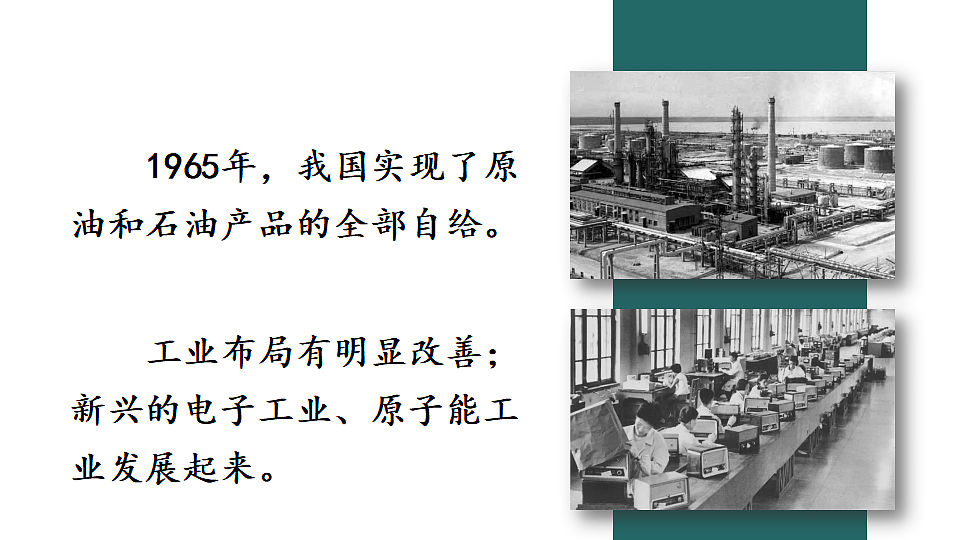 17897698第4页