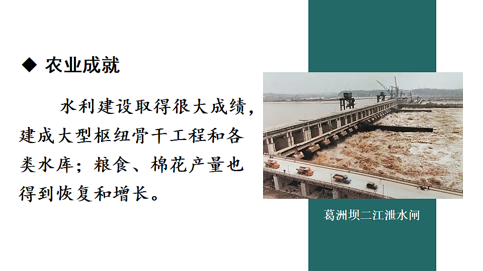 17897698第5页