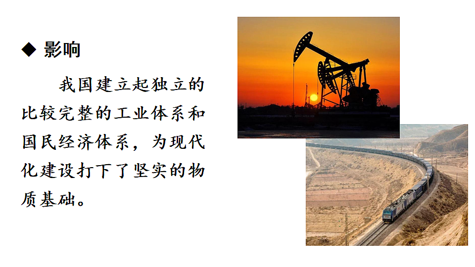 17897698第6页
