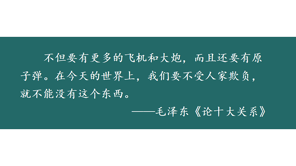 17897698第8页