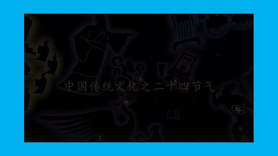 17897700第5页