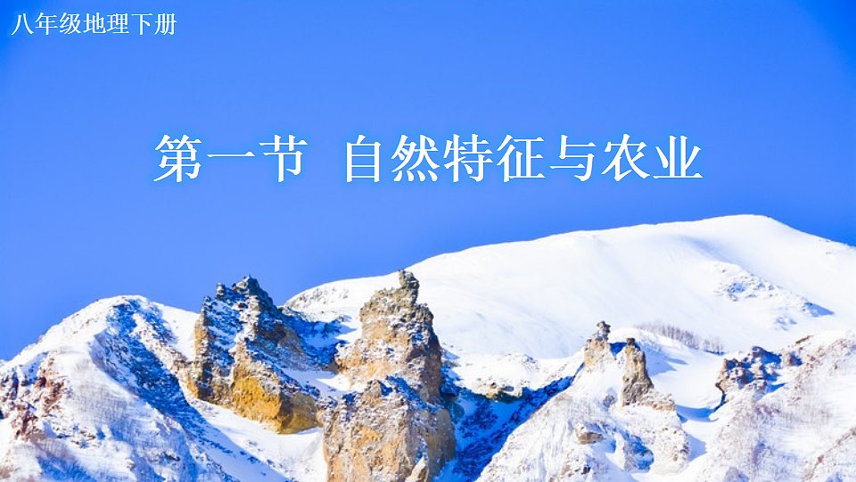 17897701第2页