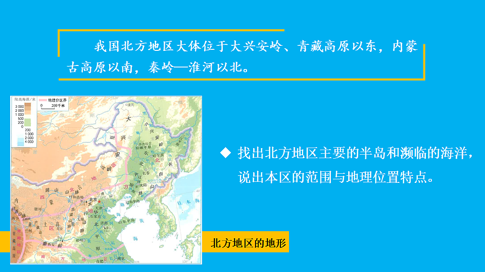 17897701第4页