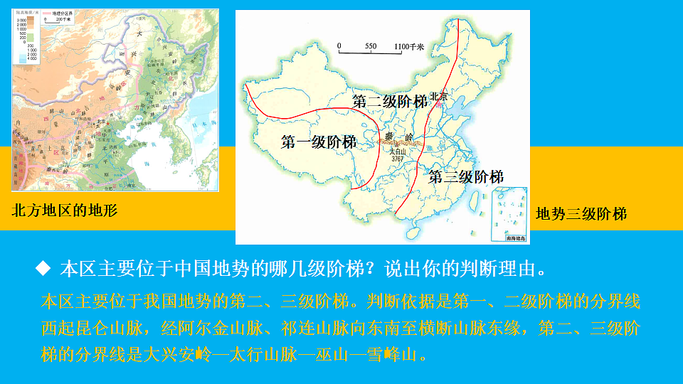 17897701第7页