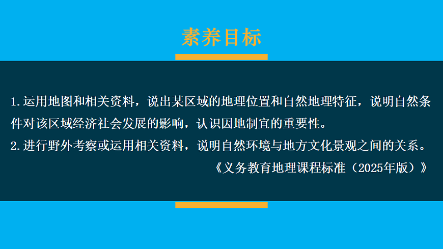 17897703第1页