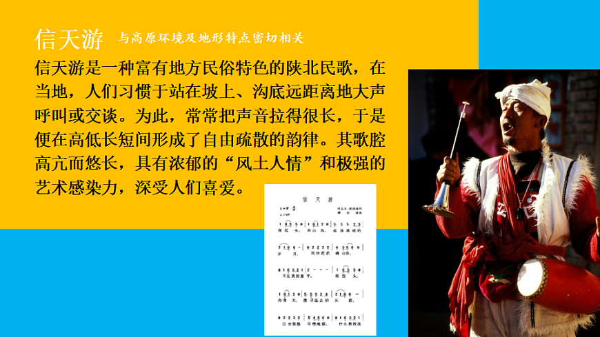 17897703第5页