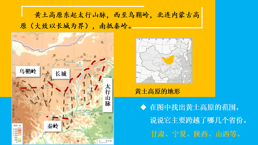 17897703第6页