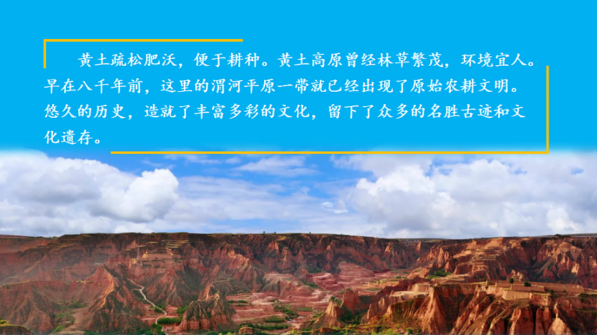 17897703第8页