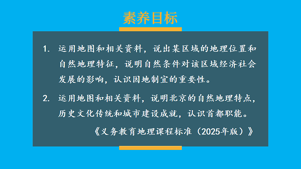 17897704第1页