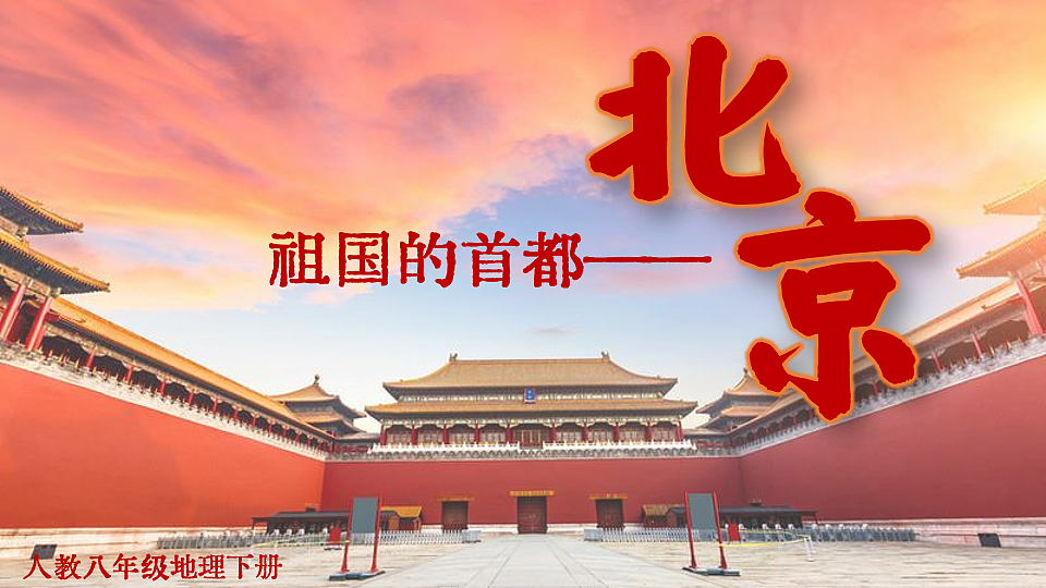 17897704第2页