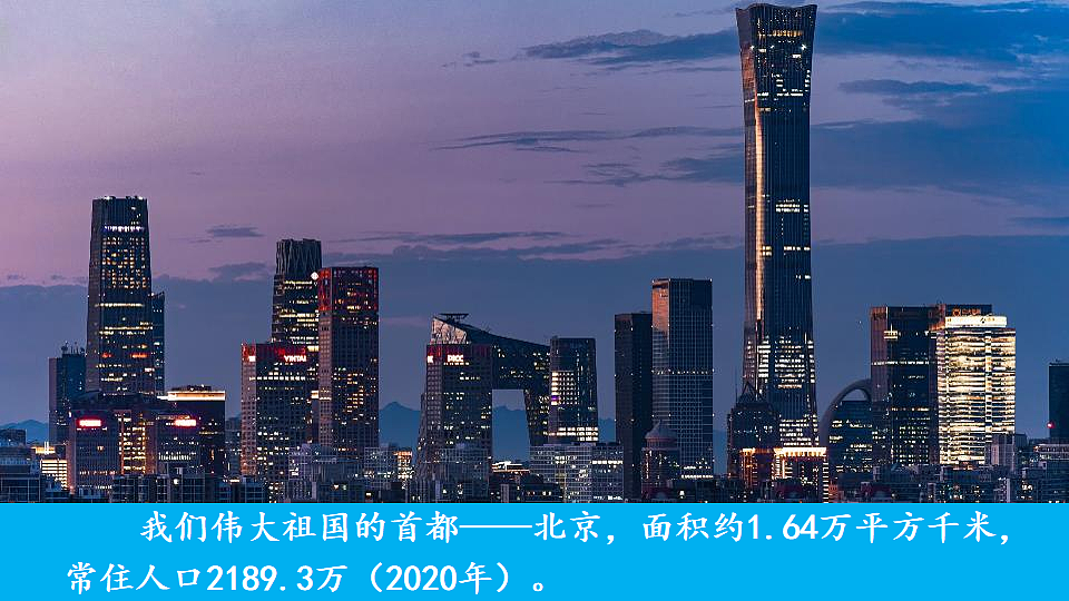 17897704第5页