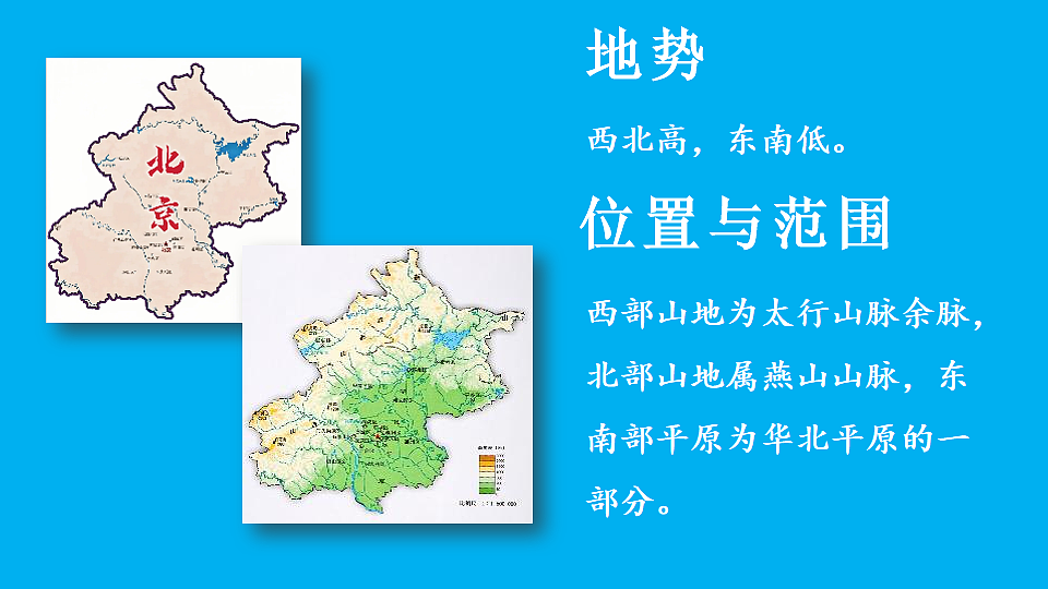 17897704第6页