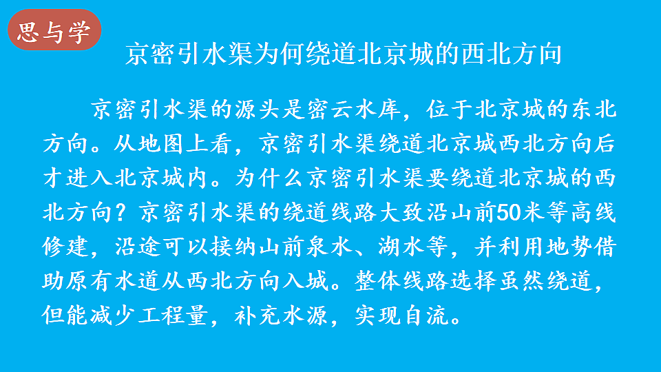 17897704第7页