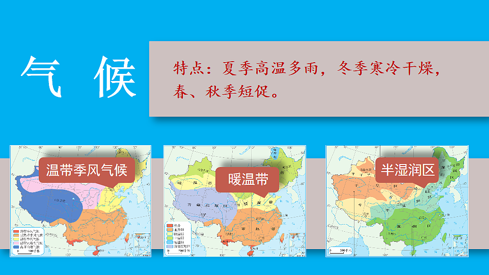 17897704第8页