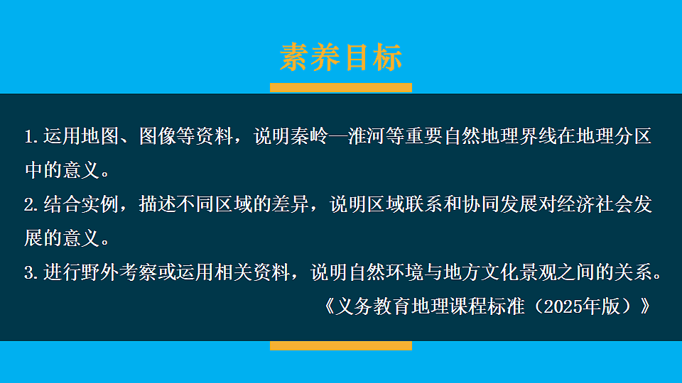 17897712第1页